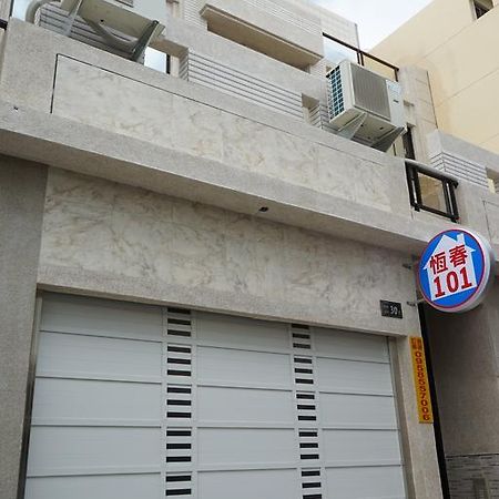 Hengchun 101 Hotel Ruang foto